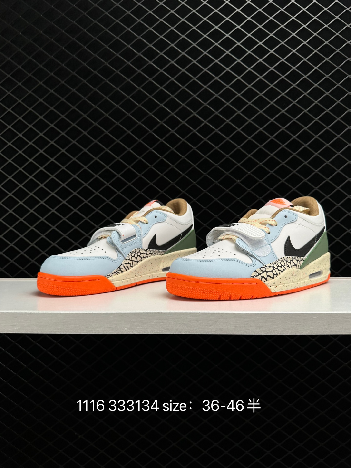 Nike AJ312 Air Jordan  Legacy 312 NRG“Pure white”